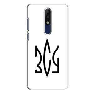 Чохли для Nokia 5.1 Plus (X5) Укр. Символіка (AlphaPrint) (ЗСУ герб)