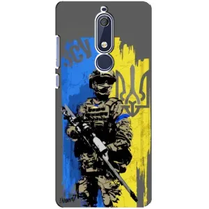 Чехлы с картинкой ЗСУ для Nokia 5 2018, 5.1 (AlphaPrint) (АРТ солдат)