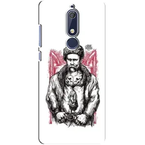 Чехлы для Nokia 5 2018, 5.1 с принтом Тараса Шевченко (AlphaPrint) (Козак Шевченко)