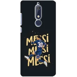 Чехлы для Nokia 5 2018, 5.1 (Leo чемпион) (AlphaPrint) (Messi ПСЖ)