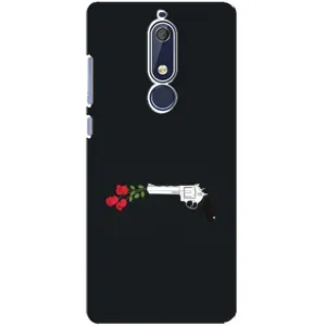 Чехлы (ART) Цветы на Nokia 5 2018, 5.1 (VPrint) (Неожиданные цветы)