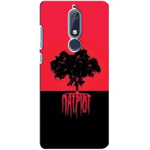 Украинские Чехлы для Nokia 5 2018, 5.1 с картинкой УПА (AlphaPrint) (Патриот)