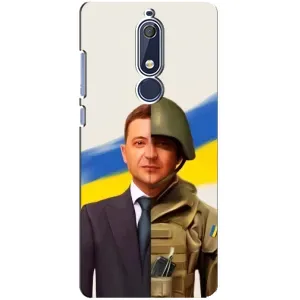 Чехол для Nokia 5 2018, 5.1 (AlphaPrint - с принтом Зеленского) (Зеленский солдат)