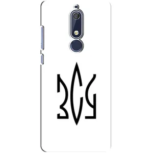 Чехлы для Nokia 5 2018, 5.1 Укр. Символика (AlphaPrint) (ЗСУ герб)