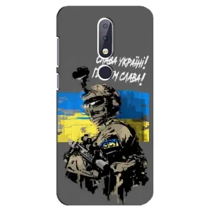 Чехлы с картинкой ЗСУ для Nokia 6.1 Plus (AlphaPrint) (Героям Слава)