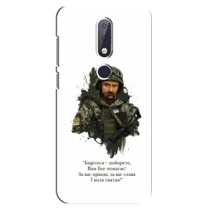 Чохли для Nokia 6.1 Plus с принтом Тараса Шевченко (AlphaPrint)