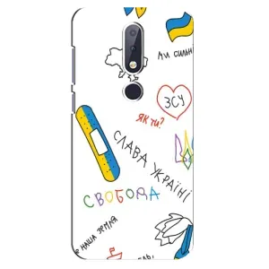Чохли (Доброго вечора, ми за України) для Нокіа 6,1 Плюс (AlphaPrint) (Стикер)
