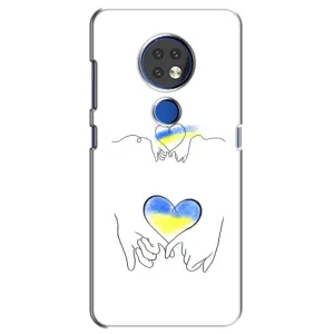 Чехол для Патриота Украины Nokia 6.2 (2019) - (AlphaPrint) (Мир Украине)