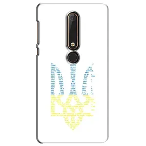 Чехлы для Nokia 6 2018  Укр. Символика (AlphaPrint) (Герб из букв)