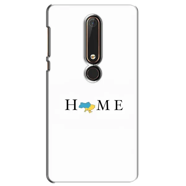 Чехол с принтом «Home» для Nokia 6 2018
