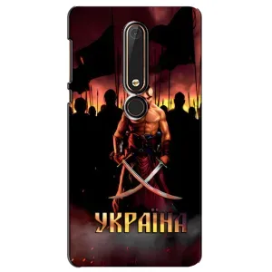 Украинские, патриотические Чехлы для Нокиа 6 (2018) (Украина)