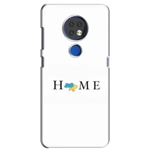 Чохол для Патріота України Nokia 7.2 - (AlphaPrint) (Home)