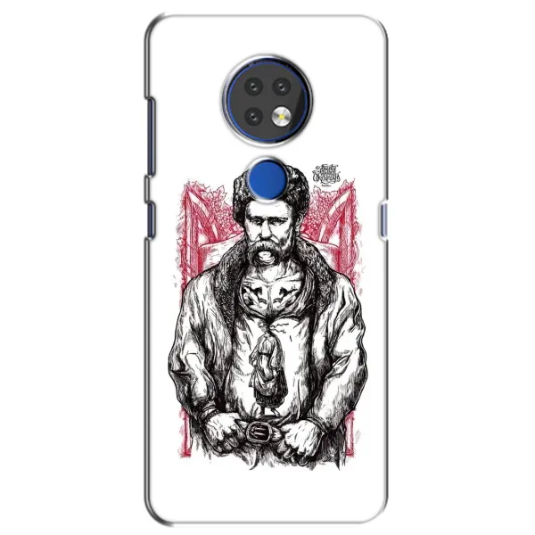 Чехол с принтом «Козак Шевченко» для Nokia 7.2