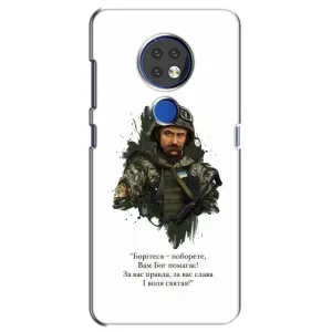 Чехлы для Nokia 7.2 с принтом Тараса Шевченко (AlphaPrint)