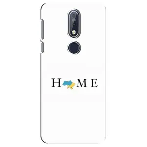 Чохол для Патріота України Nokia 7 2018, 7.1 - (AlphaPrint) (Home)