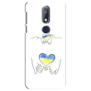 Чохол для Патріота України Nokia 7 2018, 7.1 - (AlphaPrint) (Мир Україні)
