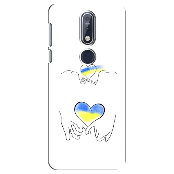 Чохол з принтом «Мир Україні» для Nokia 7.1 (2018) Чохол з принтом «Мир Україні» для Nokia 7.1 (2018)