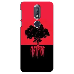 Украинские Чехлы для Nokia 7 2018, 7.1 с картинкой УПА (AlphaPrint) (Патріот)