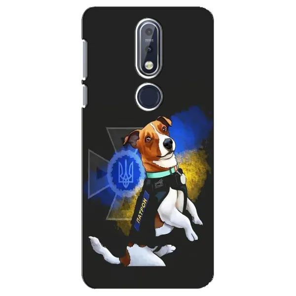Чехол с принтом «Патрон собачка» для Nokia 7.1 (2018)