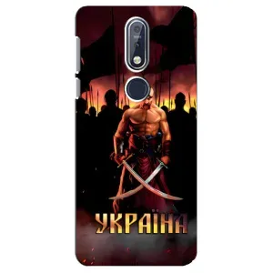 Українські, патріотичні Чохли для Нокіа 7.1 (Україна)