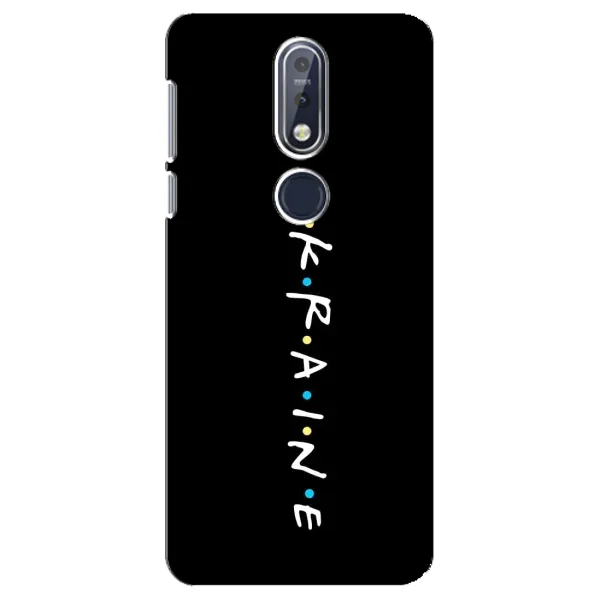 Чехол с принтом «UKRAINE» для Nokia 7.1 (2018) Чехол с принтом «UKRAINE» для Nokia 7.1 (2018)