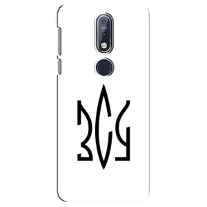 Чохли для Nokia 7 2018, 7.1 Укр. Символіка (AlphaPrint) (ЗСУ герб)
