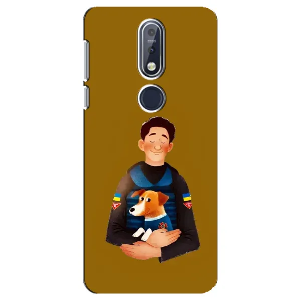 Чехол с принтом «ЗСУ Патрон» для Nokia 7.1 (2018)