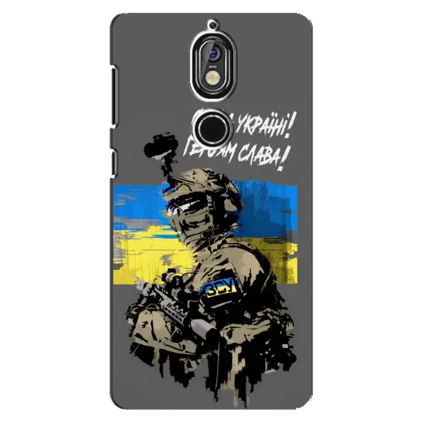 Чехол с принтом «Героям Слава» для Nokia 7