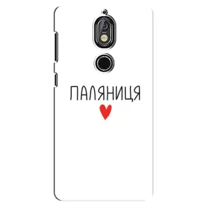 Чехлы Доброго вечора, ми за України для Нокиа 7 (AlphaPrint) (Паляниця)