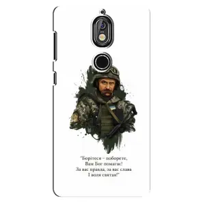Чохли для Nokia 7 с принтом Тараса Шевченко (AlphaPrint)
