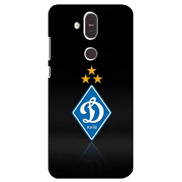 Чехол с принтом «Динамо Киев» для Nokia 8.1 (2018)