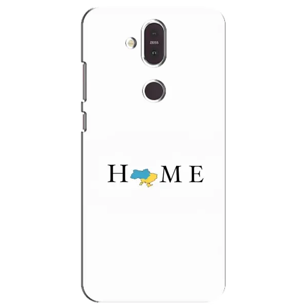 Чехол с принтом «Home» для Nokia 8.1 (2018) Чехол с принтом «Home» для Nokia 8.1 (2018)