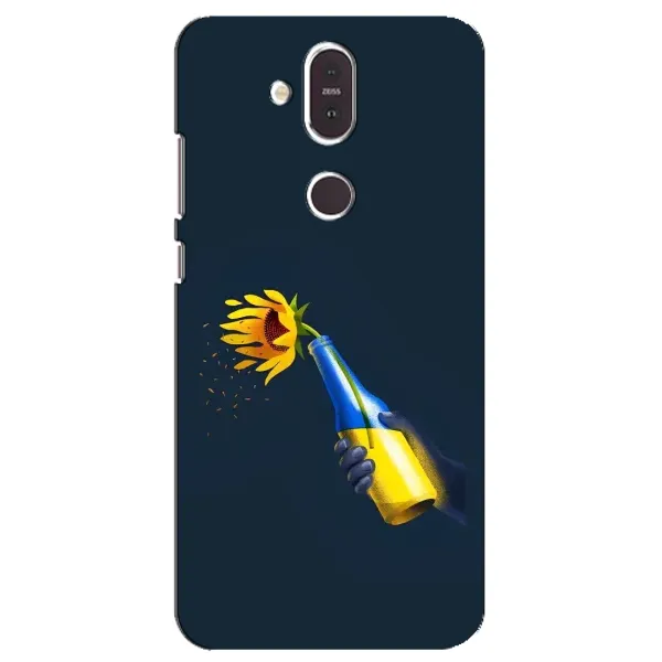 Чехол с принтом «Коктейль молотова» для Nokia 8.1 (2018) Чехол с принтом «Коктейль молотова» для Nokia 8.1 (2018)