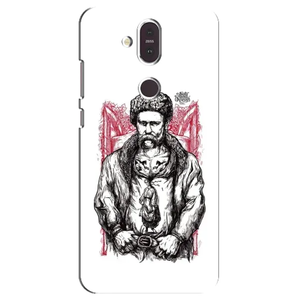Чехол с принтом «Козак Шевченко» для Nokia 8.1 (2018) Чехол с принтом «Козак Шевченко» для Nokia 8.1 (2018)