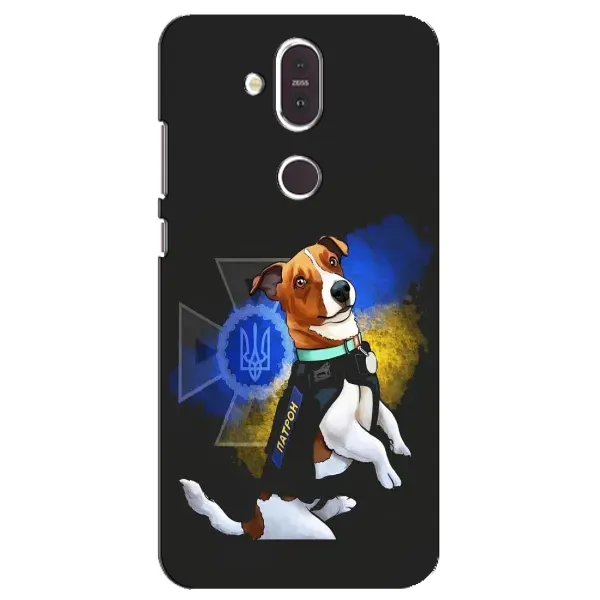 Чехол с принтом «Патрон собачка» для Nokia 8.1 (2018)