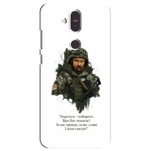 Чохли для Nokia 8.1 , Nokia 8 2018 с принтом Тараса Шевченко (AlphaPrint)