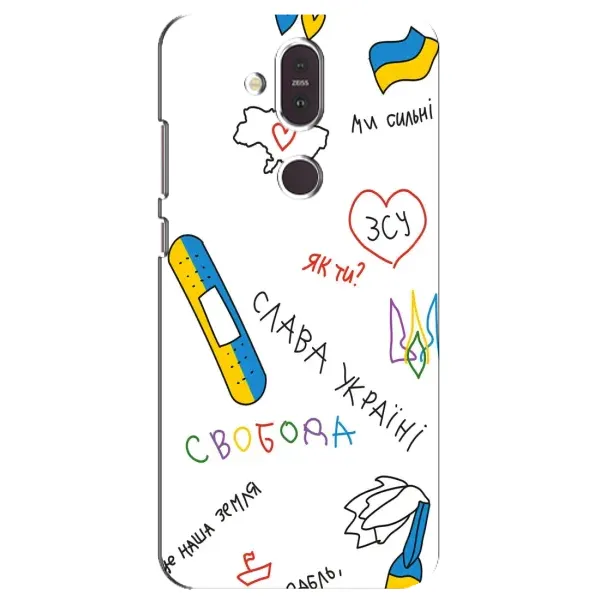 Чехол с принтом «Стикер» для Nokia 8.1 (2018) Чехол с принтом «Стикер» для Nokia 8.1 (2018)