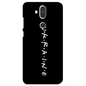 Украинские Чехлы для Nokia 8.1 , Nokia 8 2018 с картинкой УПА (AlphaPrint) (UKRAINE)
