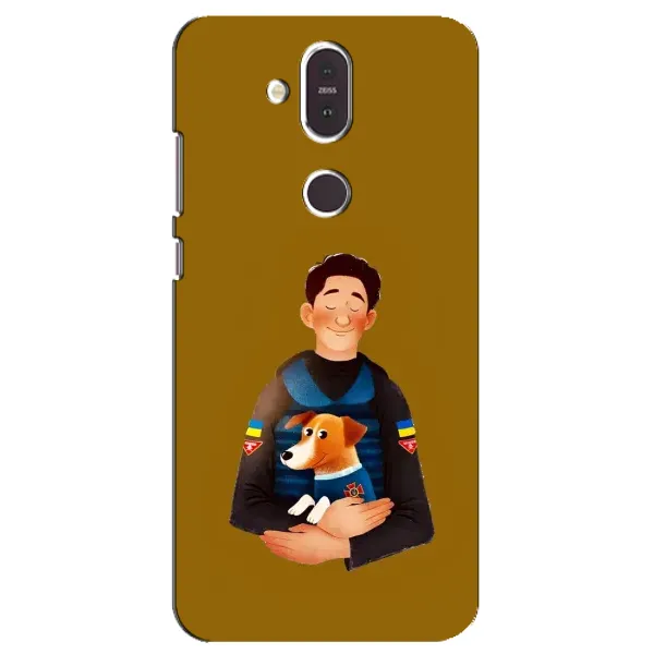 Чехол с принтом «ЗСУ Патрон» для Nokia 8.1 (2018)