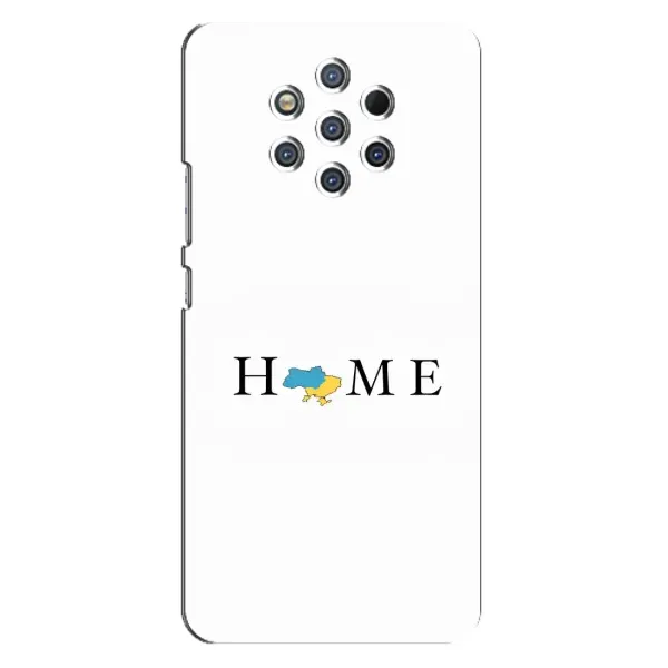 Чохол з принтом «Home» для Nokia 9