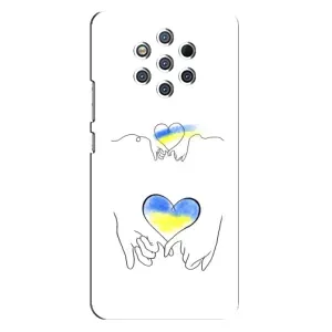 Чохол для Патріота України Nokia 9 - (AlphaPrint) (Мир Україні)