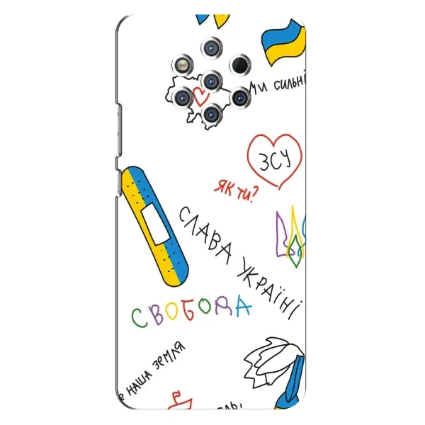 Чехол с принтом «Стикер» для Nokia 9 Чехол с принтом «Стикер» для Nokia 9