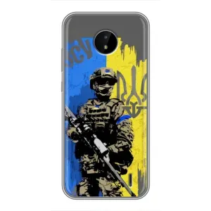 Чехлы с картинкой ЗСУ для Nokia C20 Plus (AlphaPrint) (АРТ солдат)