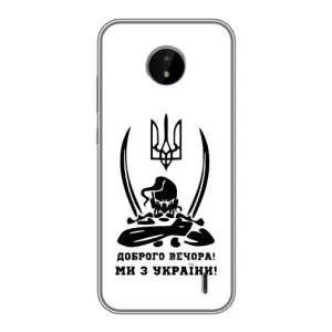 Чохли (Доброго вечора, ми за України) для  (AlphaPrint) (Доброго вечора)