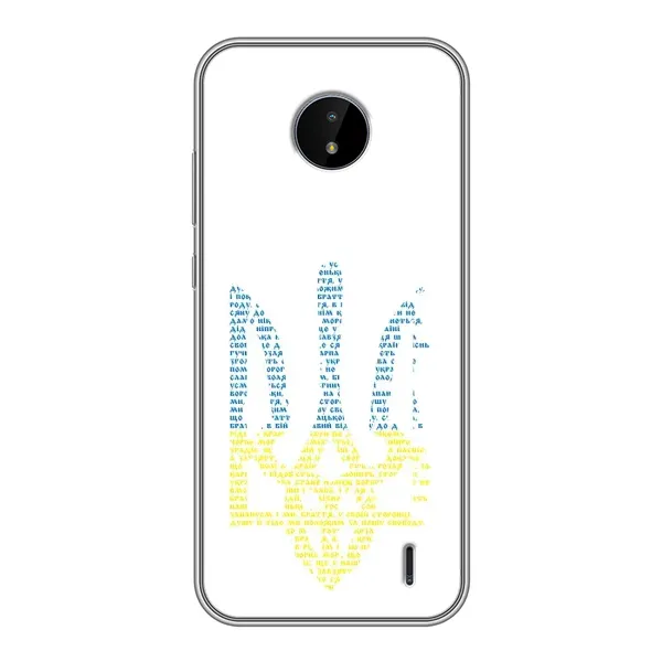 Чохол з принтом «Герб з букв» для Nokia C20 Plus