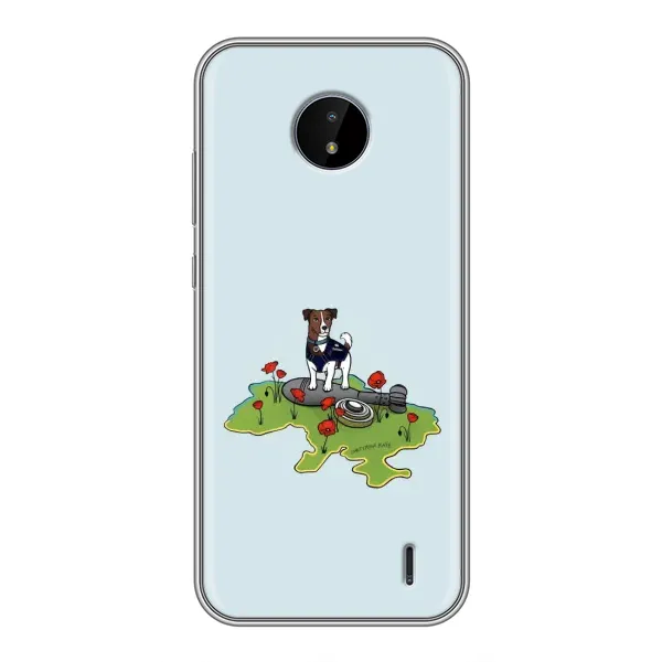 Чехол с принтом «Сапер Пес» для Nokia C20 Plus