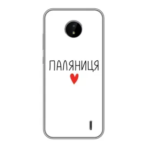 Чехлы Доброго вечора, ми за України для Нокиа С20 (AlphaPrint)