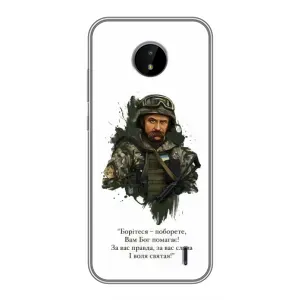 Чохли для Nokia C20 с принтом Тараса Шевченко (AlphaPrint)