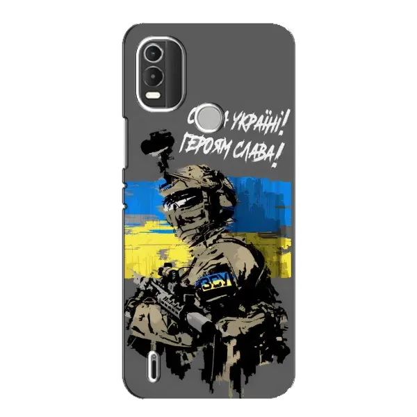 Чехол с принтом «Героям Слава» для Nokia C21 Plus