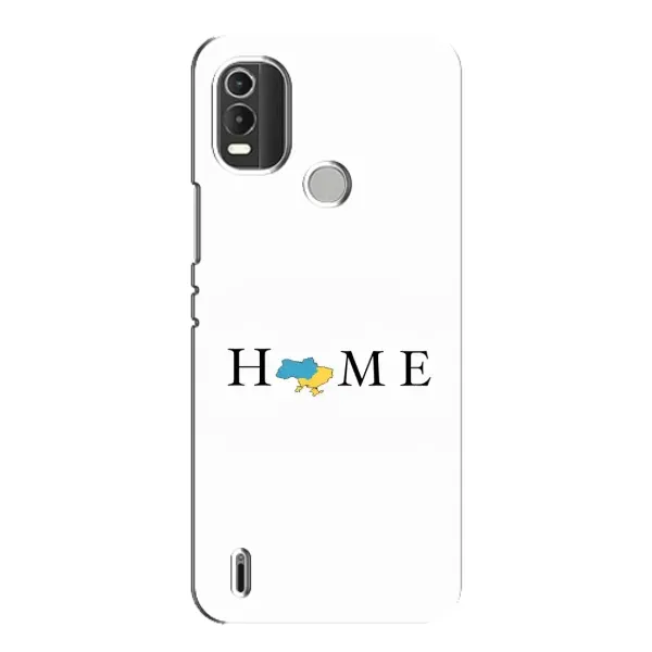 Чохол з принтом «Home» для Nokia C21 Plus Чохол з принтом «Home» для Nokia C21 Plus